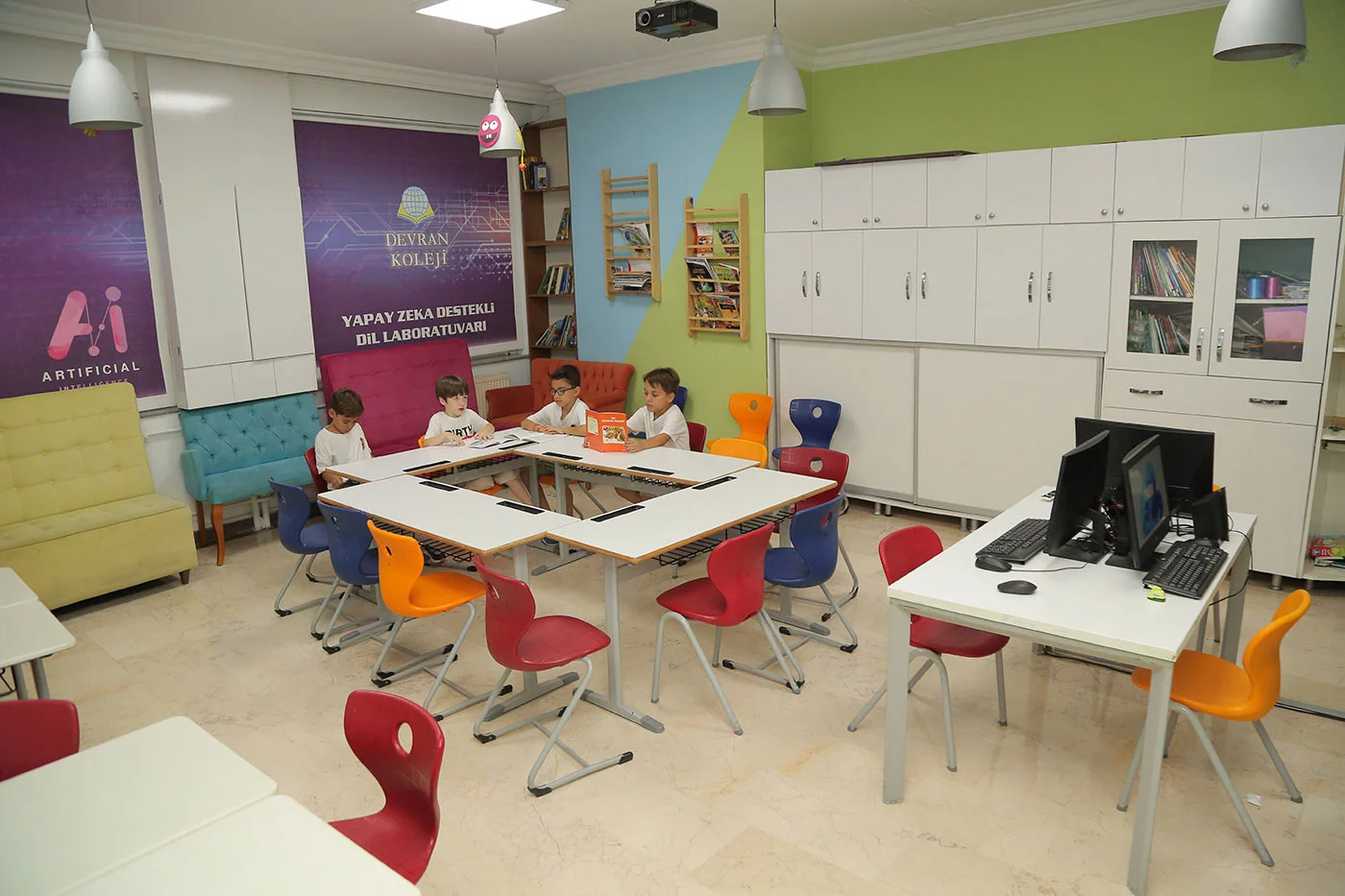 Yapay Zeka Dil Laboratuvarı