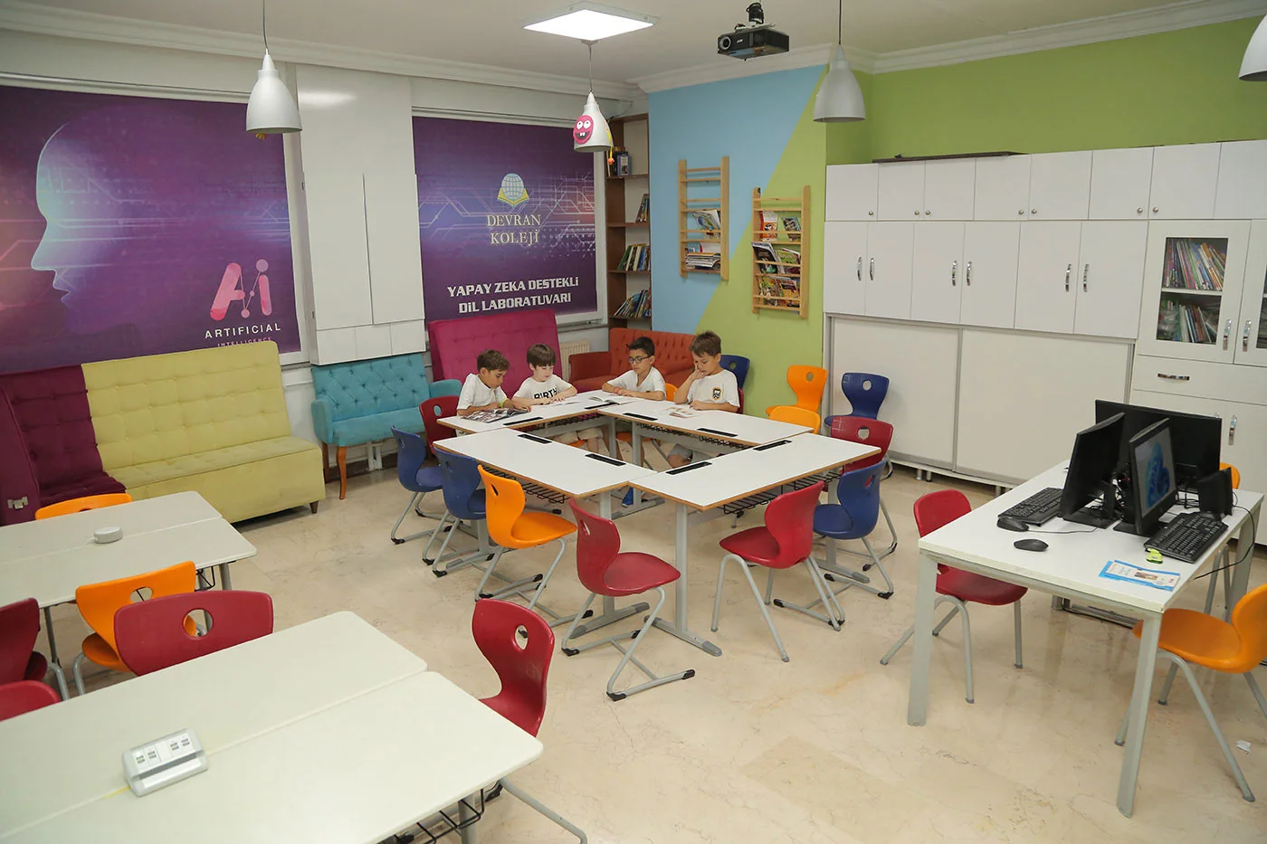 Yapay Zeka Dil Laboratuvarı